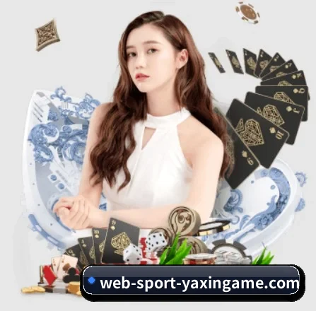 亚新体育 APP 界面 | yaxin